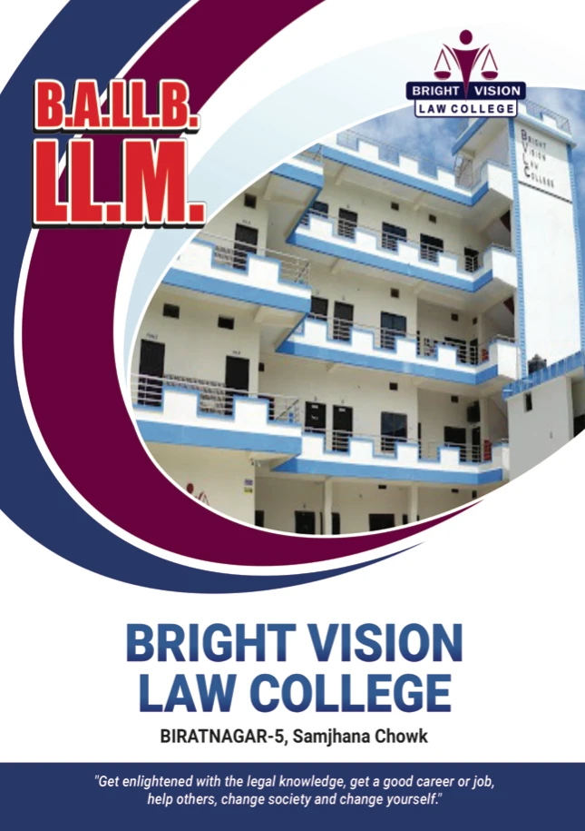 Admissions Comprehensive Entrance Examination Date Announcement